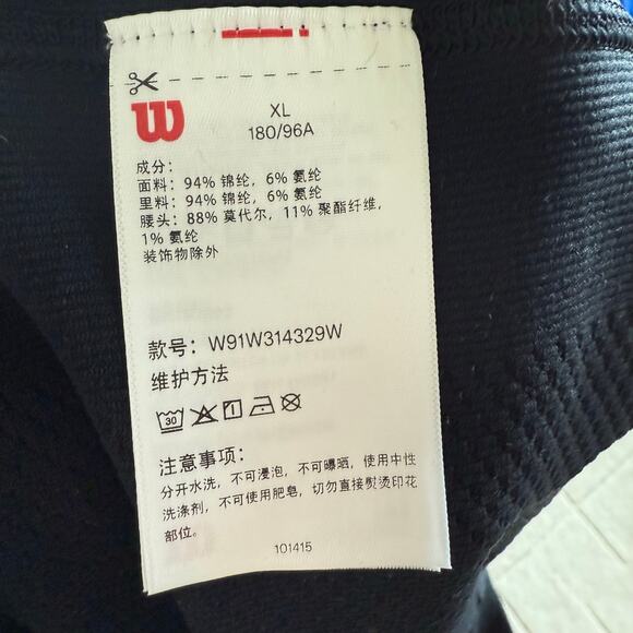 Kith for Wilson Pro Staff Dress SZ XL - Picture 8 of 8